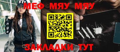 метадон Лесосибирск