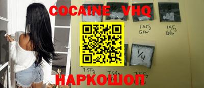 экстази Ликино-Дулёво