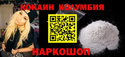экстази Ликино-Дулёво