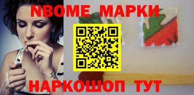 метадон Лесосибирск