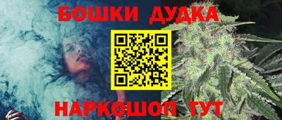 метадон Лесосибирск