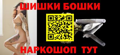 метадон Лесосибирск