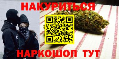 экстази Ликино-Дулёво