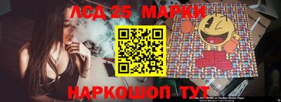 метадон Лесосибирск