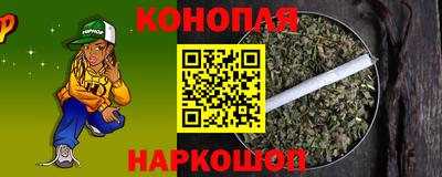экстази Ликино-Дулёво