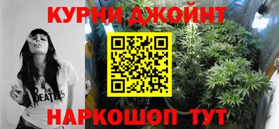 экстази Ликино-Дулёво
