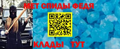метадон Лесосибирск
