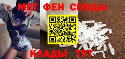 экстази Ликино-Дулёво