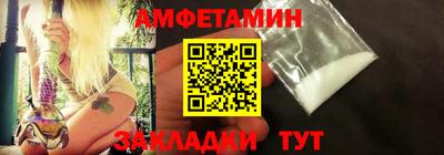 экстази Ликино-Дулёво