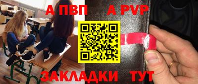 экстази Ликино-Дулёво