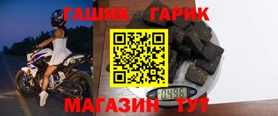 метадон Лесосибирск