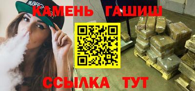 экстази Ликино-Дулёво