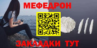 экстази Ликино-Дулёво