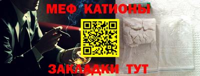 метадон Лесосибирск