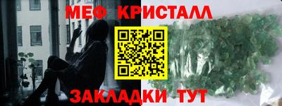 метадон Лесосибирск